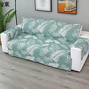 \t@[Jo[ 1l| 130*196 \t@[V[c It L΍ h ~ x[WF n H LpV[g h~ ܂Ƃh~ 􂦂 ho ߃oht }`Jo[ V