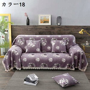 \t@[Jo[ h\t@[Jo[  Xbv \t@ Jo[  Ђ ⊴NbV ybgpi J[ \t@[ 180*360 V[c ⊴}bg H hV[g \t@