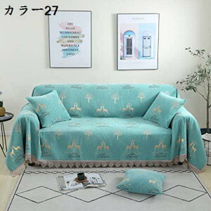 \t@[Jo[ h\t@[Jo[  Xbv \t@ Jo[  Ђ ⊴NbV ybgpi J[ \t@[ 180*360 V[c ⊴}bg H hV[g \t@