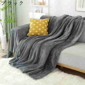 }`Jo[ \t@[ _炩Ēg  \t@[Jo[ }`Jo[ ` 唻 ӂӂ \t@[Jo[ uPbg k  1l | J[ybg 130*180cm 3l h