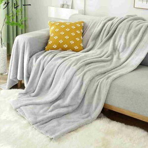 }`Jo[ \t@[ _炩Ēg  \t@[Jo[ }`Jo[ ` 唻 ӂӂ \t@[Jo[ uPbg k  1l | J[ybg 130*180cm 3l h