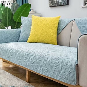 ybg\t@[Jo[ \t@[Jo[ O[A \t@[V[c JE`\t@Jo[ 70*150 L΍ ~ LeBOی  wJo[ ho ܂Ƃh~ ͗lւ h~ Cg