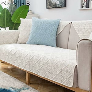 ybg\t@[Jo[ \t@[Jo[ O[A \t@[V[c JE`\t@Jo[ 70*150 L΍ ~ LeBOی  wJo[ ho ܂Ƃh~ ͗lւ h~ Cg