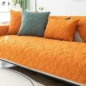 ybg\t@[Jo[ \t@[Jo[ O[A \t@[V[c JE`\t@Jo[ 70*150 L΍ ~ LeBOی  wJo[ ho ܂Ƃh~ ͗lւ h~ Cg