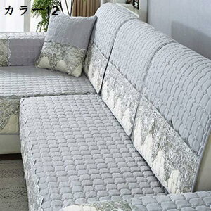 L΍ \t@[یJo[ ւ\t@Jo[ k  Ol| l| ~ h~ ܂Ƃh~ lR c J[ Ԃ p hJo[ h~ ړI LpV[g 110*18