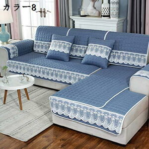 L΍ \t@[یJo[ ւ\t@Jo[ k  Ol| l| ~ h~ ܂Ƃh~ lR c J[ Ԃ p hJo[ h~ ړI LpV[g 110*18