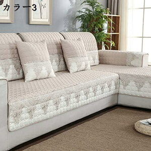 L΍ \t@[یJo[ ւ\t@Jo[ k  Ol| l| ~ h~ ܂Ƃh~ lR c J[ Ԃ p hJo[ h~ ړI LpV[g 110*18