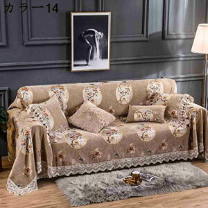 }`Jo[ \t@Jo[ k ԕ hJ g VFj[ uPbg xbhJo[ It 180*260 IȂp ` \t@[ی h~ }`Jo[ J[  @\ 