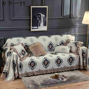 マルチカバー ソファカバー 北欧風 花柄 刺繍 レトロ調 シェニール ブランケット ベッドカバー 肘付き 180*260 肘なし兼用 長方形 ソファー保護 傷防止 マルチカバー カラー おしゃれ 多機能
