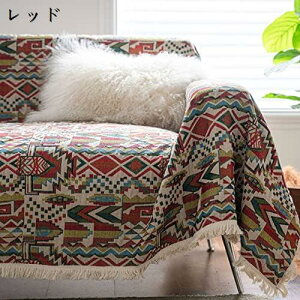 }`Jo[ 1 GXjbNvg 180*230cm Ch100 CgO[ C^ A\[g C FIׂ ꖇz ` n 2l| Rbg xbhJo[ AWA AWAG