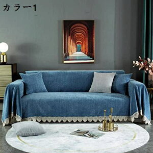 }`Jo[ J[ybg \t@[Jo[ ~ 180*320cm e[uNX oX}bg ѕz [X [bp @\ JE`Jo[ ho LYh~ I[V[Y {앗 \t@ی