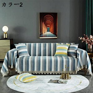 }`Jo[ J[ybg \t@[Jo[ ~ 180*320cm e[uNX oX}bg ѕz [X [bp @\ JE`Jo[ ho LYh~ I[V[Y {앗 \t@ی