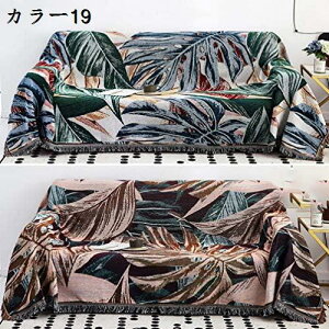 \t@[Jo[ }`Jo[ \t@Jo[ kfUC \t@[Jo[ ւJo[ lGKp It n ܂Ƃh~ h~ LYh~ _炩 ~ Yɂ  230*275 