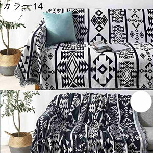 \t@Jo[ 3l| sAmJo[l k }`Jo[ }`NX J[ybg e[uNX CeA  ~ L J[ JE`Jo[ 90*90cm ԗp ItBX یJo