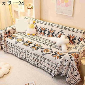 \t@Jo[ 3l| sAmJo[l k }`Jo[ }`NX J[ybg e[uNX CeA  ~ L J[ JE`Jo[ 90*90cm ԗp ItBX یJo