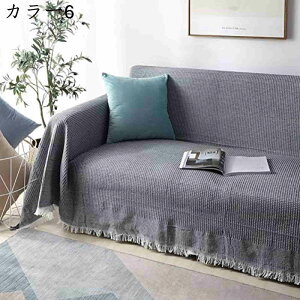 \t@Jo[ 3l| sAmJo[l k }`Jo[ }`NX J[ybg e[uNX CeA  ~ L J[ JE`Jo[ 90*90cm ԗp ItBX یJo