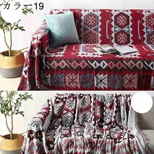 \t@Jo[ 3l| sAmJo[l k }`Jo[ }`NX J[ybg e[uNX CeA  ~ L J[ JE`Jo[ 90*90cm ԗp ItBX یJo