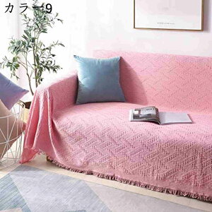 \t@Jo[ 3l| sAmJo[l k }`Jo[ }`NX J[ybg e[uNX CeA  ~ L J[ JE`Jo[ 90*90cm ԗp ItBX یJo