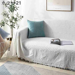 \t@Jo[ 3l| sAmJo[l k }`Jo[ }`NX J[ybg e[uNX CeA  ~ L J[ JE`Jo[ 90*90cm ԗp ItBX یJo