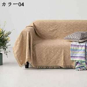 }`Jo[ k J[ \t@Jo[ uPbg \t@[}bg  130*230cm tW 2l| Ȑi ѕz lCeBu e[u  }`NX  @\ O J[