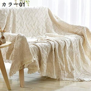 }`Jo[ k J[ \t@Jo[ uPbg \t@[}bg  130*230cm tW 2l| Ȑi ѕz lCeBu e[u  }`NX  @\ O J[