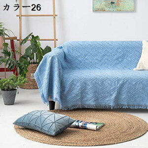 }`Jo[ k J[ \t@Jo[ uPbg \t@[}bg  130*230cm tW 2l| Ȑi ѕz lCeBu e[u  }`NX  @\ O J[