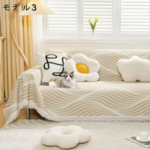 y10%OFFN[|z\t@[Jo[ 2l| 3l| It IȂ }`Jo[ |邾 L΍  k \t@[V[c \t@[ xbhJo[ \t@Jo[ ɂ _