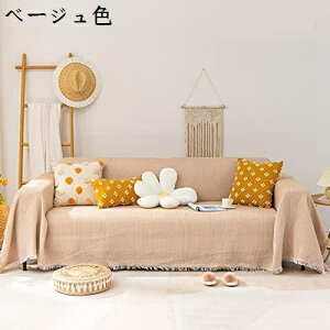 k 180*130 }`Jo[ \t@Jo[  2l| O[ 3l| 4l| ȐĩuPbg O[ n WIg ` J[ybg h~ }`NX 130*180cm e[u