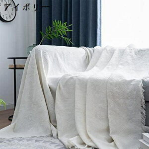 }`Jo[ \t@Jo[ k uPbg  @\̃uPbg O ^bZ \t@ uPbg xbhJo[ g L΍p ܂Ƃh~ 230*340cm 130×180cm CgO