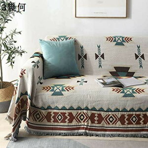 }`Jo[ \t@Jo[ k uPbg  @\̃uPbg O ^bZ \t@ uPbg xbhJo[ g L΍p ܂Ƃh~ 230*340cm 130×180cm CgO