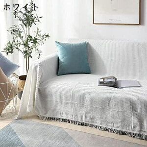 }`Jo[ \t@Jo[ k uPbg  @\̃uPbg O ^bZ \t@ uPbg xbhJo[ g L΍p ܂Ƃh~ 230*340cm 130×180cm CgO