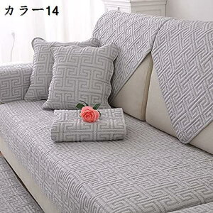 ybg\t@[Jo[ J[ \t@Jo[ \t@[V[c }`Jo[ ybgpi ~  100% LeBOی }bg Vv L΍ 70*150cm lGKp \t@[یJo[ 