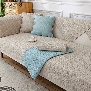 ybg\t@[Jo[ J[ \t@Jo[ \t@[V[c }`Jo[ ybgpi ~  100% LeBOی }bg Vv L΍ 70*150cm lGKp \t@[یJo[ 