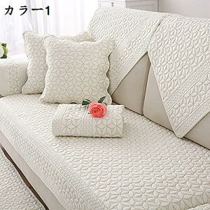 ybg\t@[Jo[ J[ \t@Jo[ \t@[V[c }`Jo[ ybgpi ~  100% LeBOی }bg Vv L΍ 70*150cm lGKp \t@[یJo[ 