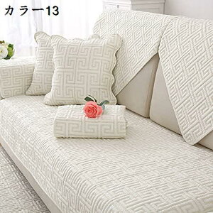 ybg\t@[Jo[ J[ \t@Jo[ \t@[V[c }`Jo[ ybgpi ~  100% LeBOی }bg Vv L΍ 70*150cm lGKp \t@[یJo[ 