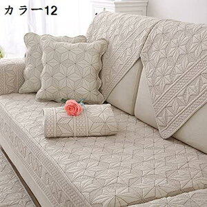 ybg\t@[Jo[ J[ \t@Jo[ \t@[V[c }`Jo[ ybgpi ~  100% LeBOی }bg Vv L΍ 70*150cm lGKp \t@[یJo[ 