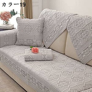 ybg\t@[Jo[ J[ \t@Jo[ \t@[V[c }`Jo[ ybgpi ~  100% LeBOی }bg Vv L΍ 70*150cm lGKp \t@[یJo[ 