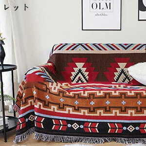 }`Jo[ \t@Jo[ 180*260cm uPbgѕz xbhJo[ 1l| 2l| tWt oX}bg Ђ| e[uNX | e[u|  k IW v