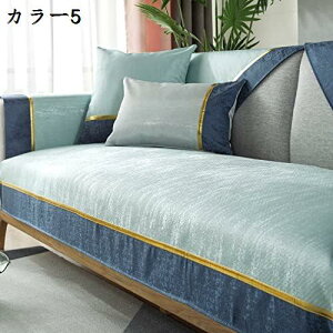 \t@Jo[ k\t@Jo[ It IȂ }`Jo[ k 70*120cm ؂ NbVJo[ ~ LJE`Ή \t@[V[c 2l|p 3l|p  _炩 ~p ܂