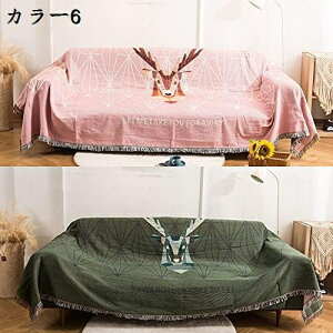 ʎg \t@Jo[ }`Jo[ k 3l| 180*230cm 2l| 1l| 􉽊w L Snǂ J[  lGʗp 􂦂 IȂ ` ~ ho DG It 