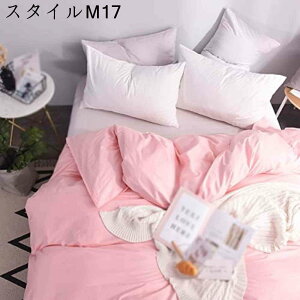 |ӂƂJo[ nJ[ n 100 V[cQ ʔNg  ~ |zcJo[ ÓdCh~ x[VbN O[ I[V[Y lG ÓdCy Cgu[ |z