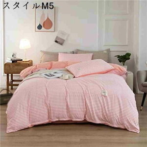 ӂƂ񂩂΁[ |zcJo[ HѕzcJo[zcJo[ ѕz Hѕzc Jo[ V[c |zcJo[ ~p ʋCz zcJo[ VO ȒPEѕzJo[ ~pJo[ QJo[c