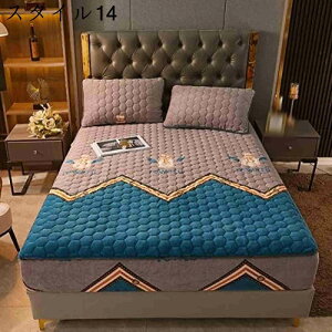 {bNXV[c VO  }CNt@Co[ 200*220cm 􂦂 g g ~p H ~ X^C  k xbhV[c xbhJo[ pbȟ^ }bgXJo[ xbgJ