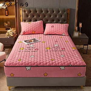 {bNXV[c VO  }CNt@Co[ 200*220cm 􂦂 g g ~p H ~ X^C  k xbhV[c xbhJo[ pbȟ^ }bgXJo[ xbgJ