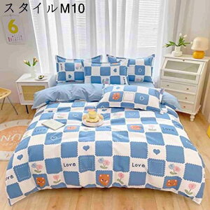 zcJo[ VO |zcJo[ VO 150×200cm |zcJo[ Rbg 􂢂炵 100% ₷ _炩  ԂƂ n ~zcp I[V[Y ꂢߏ_