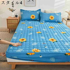  {bNXV[c 150x200cm H~p k VO xbhJo[ }bgXJo[ ~pbȟ^ g pC SStV[c ӂӂ zM  􂦂 Pi 