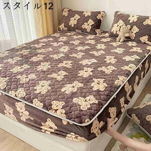  {bNXV[c Z~VOTCY tl X^C 150*200cm }CNt@Co[ J[rO pbȟ^ xbhJo[ xbhV[c }bgXJo[  