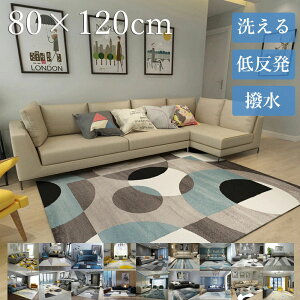 O 􂦂 ᔽ 80×120cm O}bg J[ybg  ͂ k Z ` lp t  ~~ n tl h O~ }CNt@Co[ EHbVu IV zbgJ