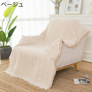 k }`Jo[ x[W ʎg tWt 130×180CM 唻 ` \t@ \t@Jo[ 1l| 2l| 3l|  LYh~ L΍ ѕz ybgJo[ یJo[ I[