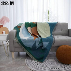 k }`Jo[ ʎg tWt 180×230CM 唻 ` \t@ \t@Jo[ 1l| 2l| 3l|  LYh~ L΍ ѕz ybgJo[ یJo[ I[V[Y 